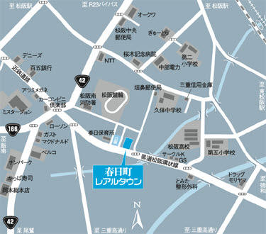 株 レアルジャパン 三重県松阪市 ラビーネット不動産 県央東支部 株 レアルジャパン 三重県松阪市 ラビーネット不動産 県央東支部