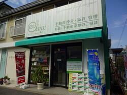エンラージ(株)