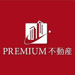 (株)プレミアム不動産