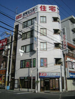(株)三鈴商店