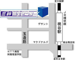 (株)三鈴商店