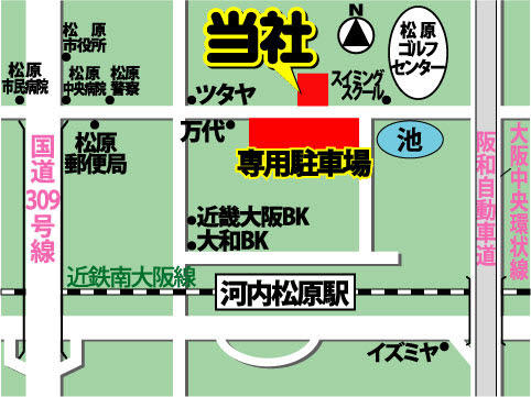 株 ハウスフリーダムの詳細情報 全日本不動産近畿流通センター