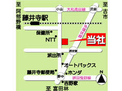 株 ハウスフリーダム 藤井寺店 大阪府藤井寺市 ラビーネット不動産