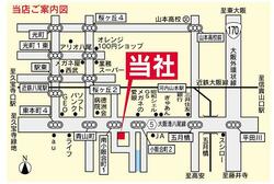 (株)ハウスフリーダム 八尾店