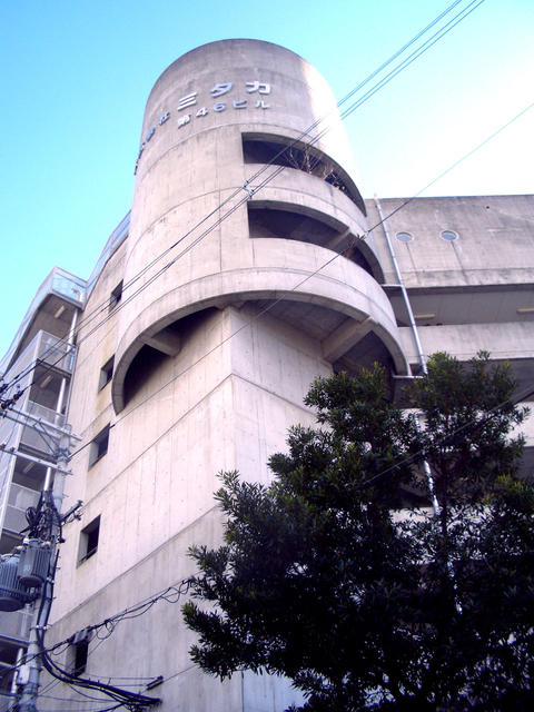 株 ミタカ 大阪府大阪市浪速区 ラビーネット不動産 株 ミタカ 大阪府大阪市浪速区 ラビーネット不動産