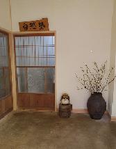 自然塾