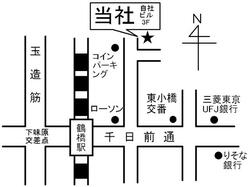 (株)ハウスエージェント