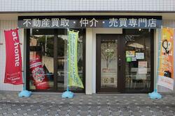 (株)ライフエステート