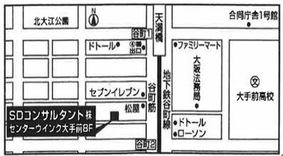 ｓｄコンサルタント 株 の詳細情報 全日本不動産近畿流通センター