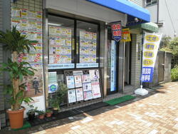 セラフホーム(株)