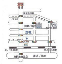昭和不動産(株)