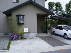 長谷川土地建物