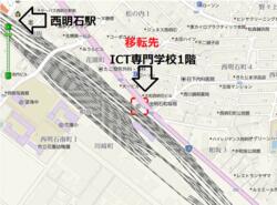 住宅情報(株)