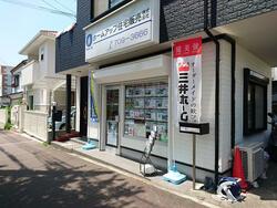 ホームアップ住宅販売(株)