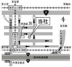 (株)ベストプラン