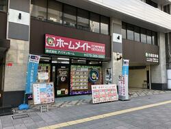 (株)アパマンホーム