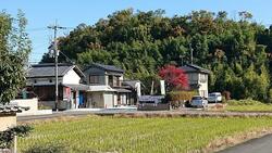 霧島住宅(株)
