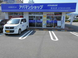 レンタルライフ(株)
