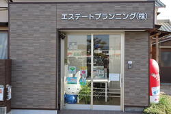 エステートプランニング(株)