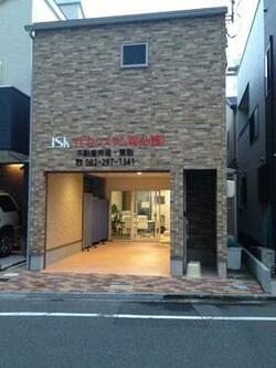 住宅システム販売(株)