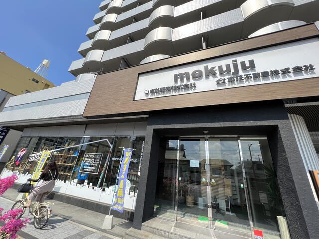 木住不動産 株 の詳細情報 全日本不動産近畿流通センター