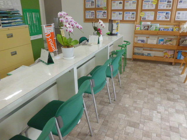 株 ループ レント 山口県宇部市 ラビーネット不動産 株 ループ レント 山口県宇部市 ラビーネット不動産