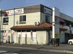 アップルエージェント(株)