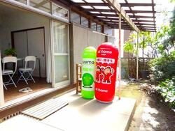 ニュースタイル(株)