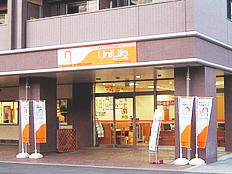 (株)ジェイ・エス・ビー・ネットワーク佐賀店