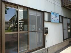 (株)Tエステート