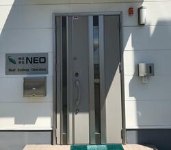 (株)NEO