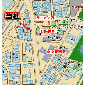 ハトマークサイト 有 クリスタルホーム 北海道函館市