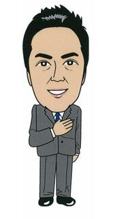 ハトマークサイト ネクストイノベーション 株 北海道札幌市豊平区