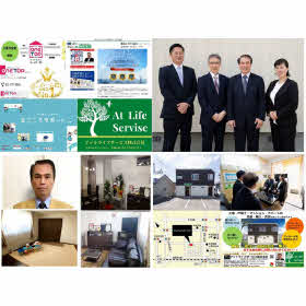 ハトマークサイト アットライフサービス 株 北海道札幌市手稲区