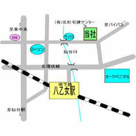 ハトマークサイト 有 北杜宅建センター 宮城県仙台市泉区 ハトマークサイト 有 北杜宅建センター 宮城県仙台市泉区