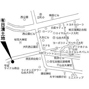 ハトマークサイト 有 日清土地 宮城県仙台市青葉区 ハトマークサイト 有 日清土地 宮城県仙台市青葉区