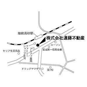 ハトマークサイト 株 遠藤不動産 宮城県仙台市宮城野区 ハトマークサイト 株 遠藤不動産 宮城県仙台市宮城野区