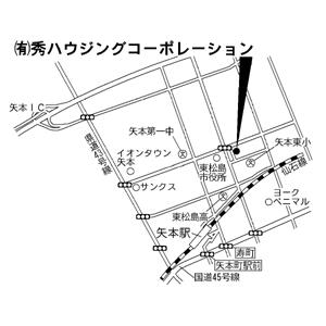 ハトマークサイト 有 秀ハウジングコーポレーション 宮城県東松島市