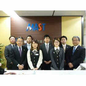 ハトマークサイト 積水ハウス不動産東北 株 宮城県仙台市青葉区 ハトマークサイト 積水ハウス不動産東北 株 宮城県仙台市青葉区