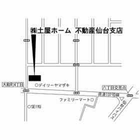 ハトマークサイト 株 土屋ホーム不動産 仙台支店 宮城県仙台市宮城野区
