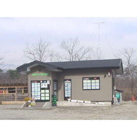 ハトマークサイト 有 リバーハウジング 栃木県那須塩原市