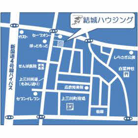 ハトマークサイト 有 結城ハウジング 栃木県河内郡上三川町