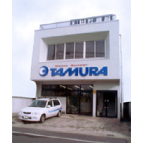 ハトマークサイト 田村建設 株 群馬県前橋市 ハトマークサイト 田村建設 株 群馬県前橋市