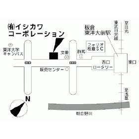 ハトマークサイト 有 イシカワコーポレーション 群馬県邑楽郡板倉町