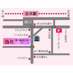 ハトマークサイト 福島土地 株 埼玉県新座市