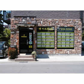 明和 建設 千葉