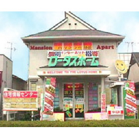 ハトマークサイト ロータスホーム 株 千葉県船橋市 ハトマークサイト ロータスホーム 株 千葉県船橋市