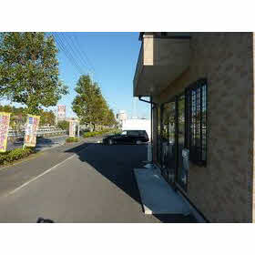 ハトマークサイト 有 おゆみ野不動産 千葉県千葉市中央区