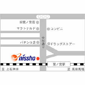 ハトさん ハトマーク東京不動産 日昇ホーム 株 鷺宮店 東京都中野区 ハトさん ハトマーク東京不動産 日昇ホーム 株 鷺宮店 東京都中野区