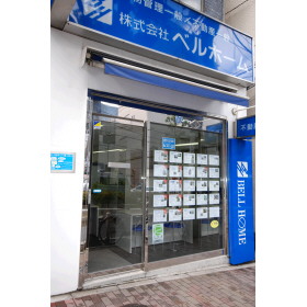 株式会社ベルホーム 港区南青山 エキテン